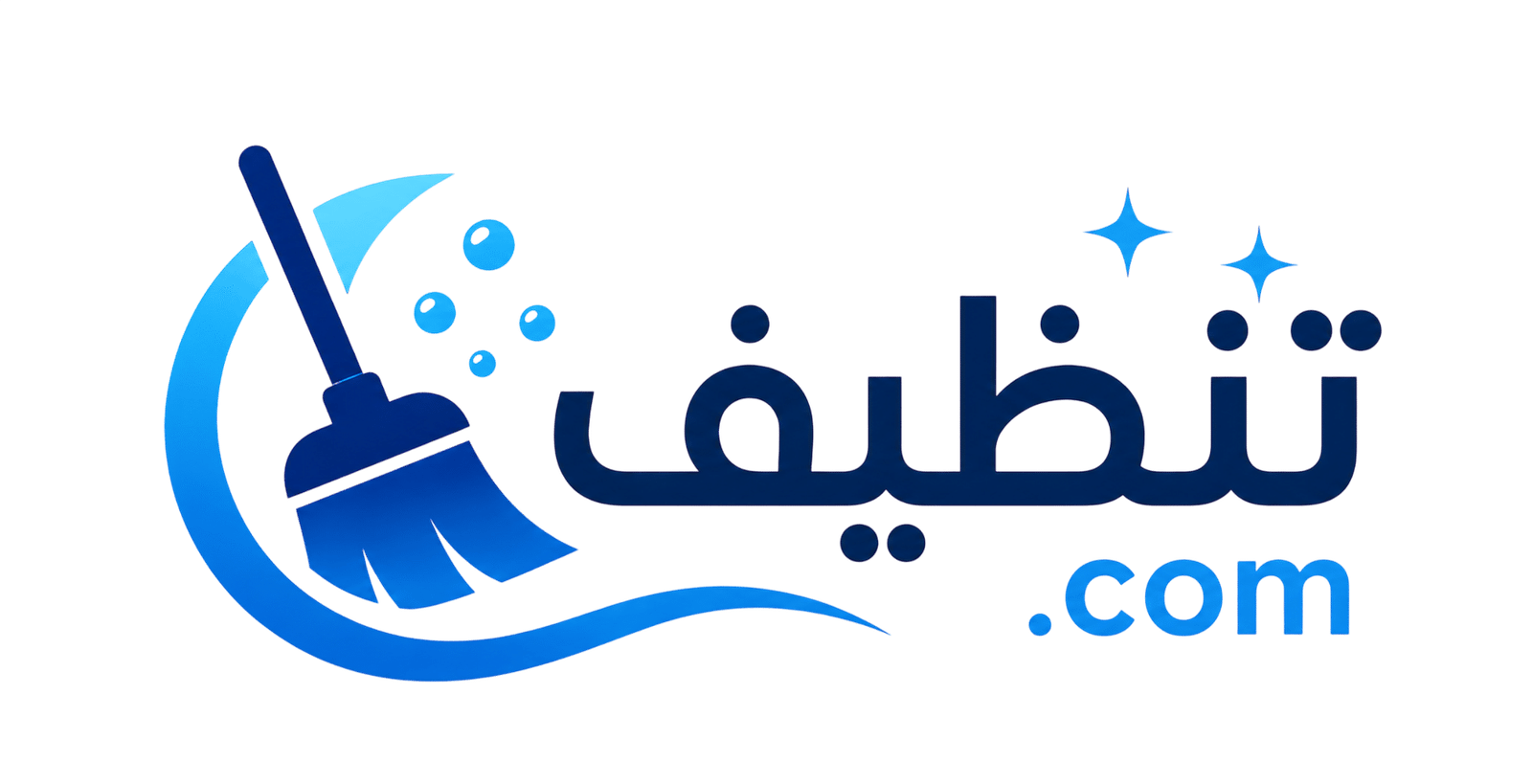 تنظيف.com